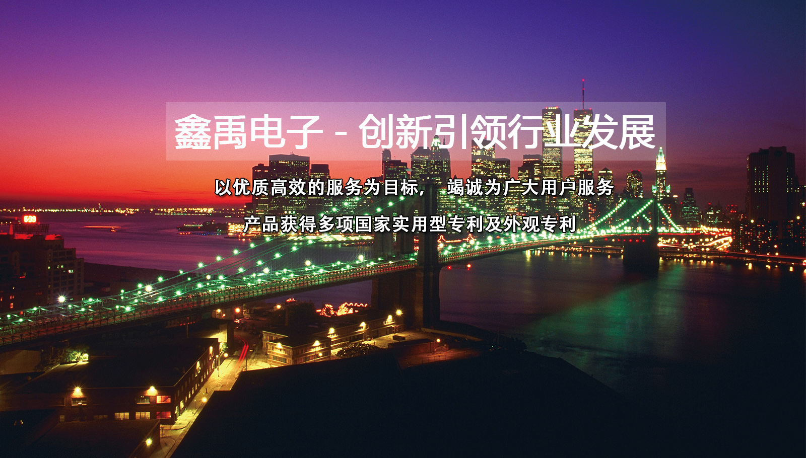 男的用鸡巴操,女生小逼逼的免费网站福州led灯具